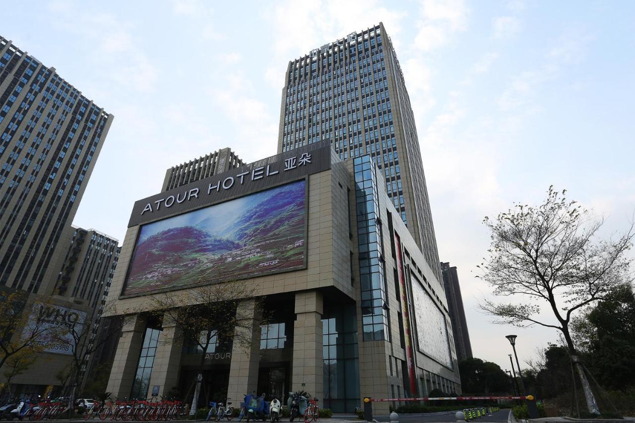 Atour Hotel Hangzhou Jinsha Lake Luaran gambar